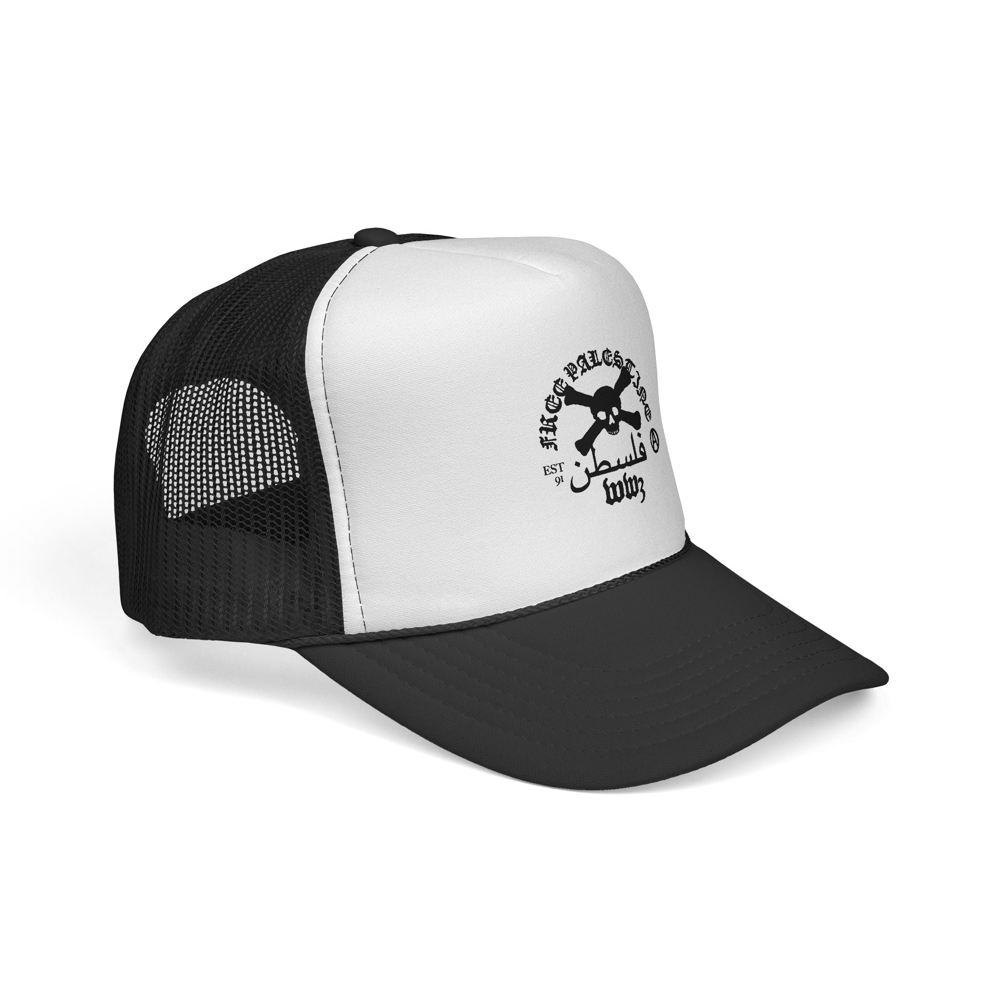 AYSM® Free Palestine Trucker Hat