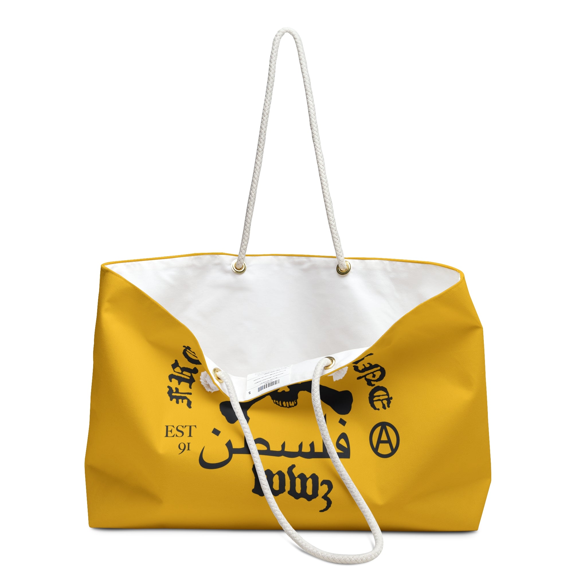 AYSM® Free Palestine Tote (1/25 Limited)