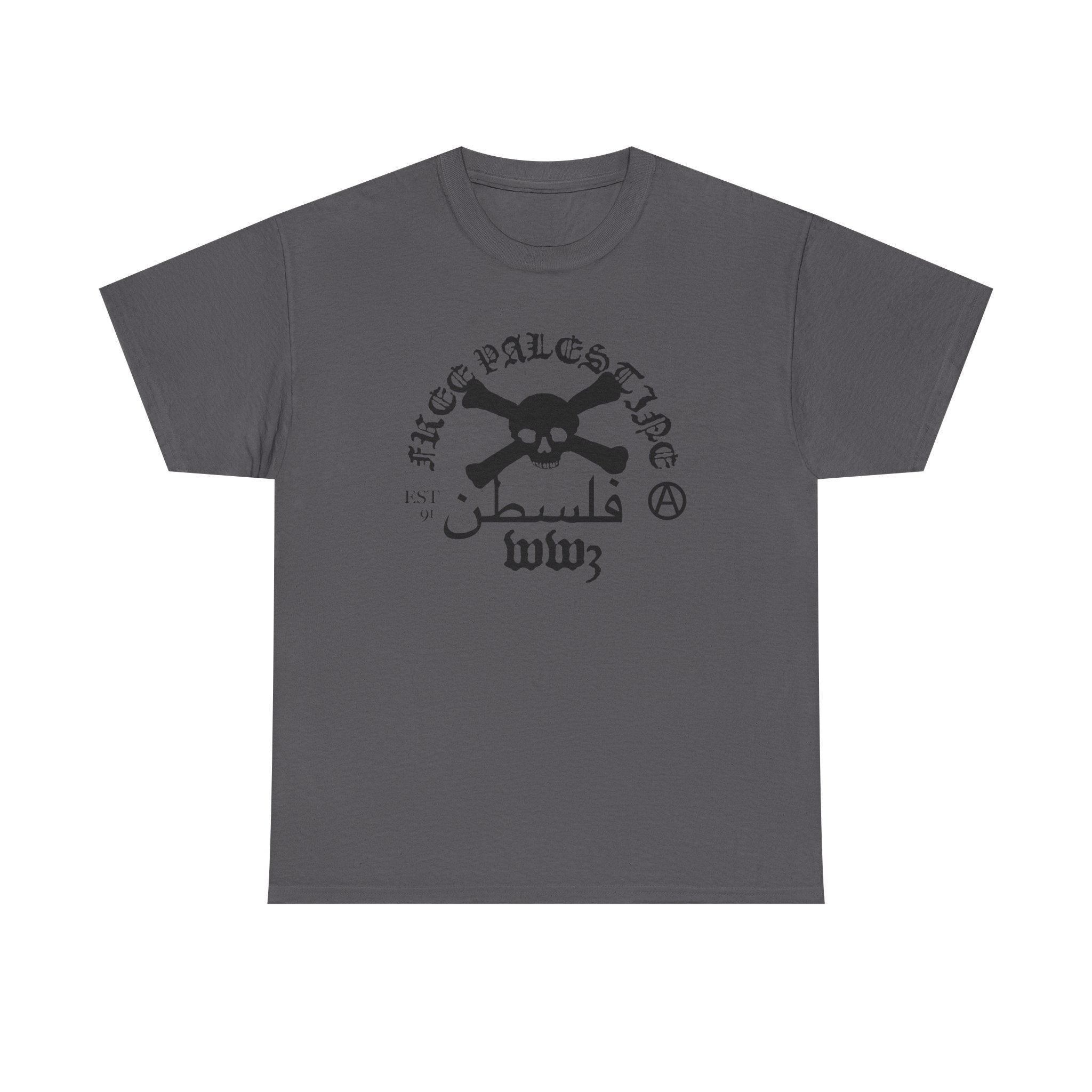 AYSM® Free Palestine Tee